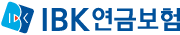 IBK생명암보험